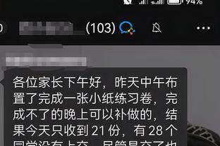 开云app网页版入口登录网址截图0
